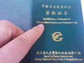 大汉教育服务中心