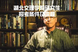 默认标题_自定义px_2020-10-21-0