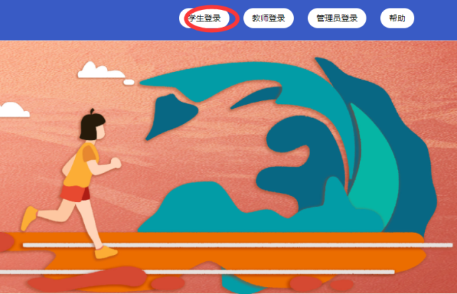 国家开放大学网上学习指南1 国家开放大学网上学习指南1