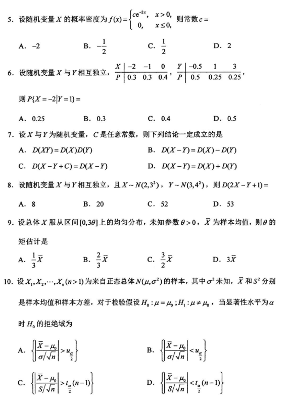 kGv6gT9mTK kGv6gT9mTK