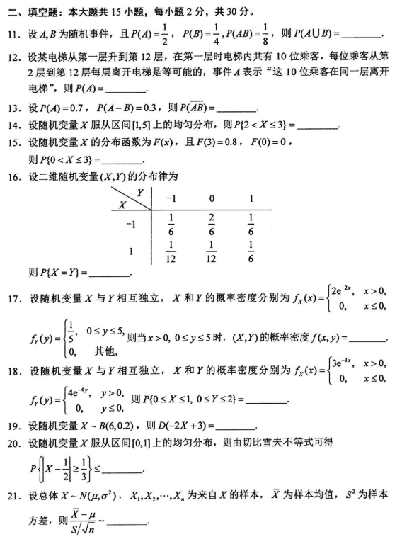 AFmFKwbwv8 AFmFKwbwv8