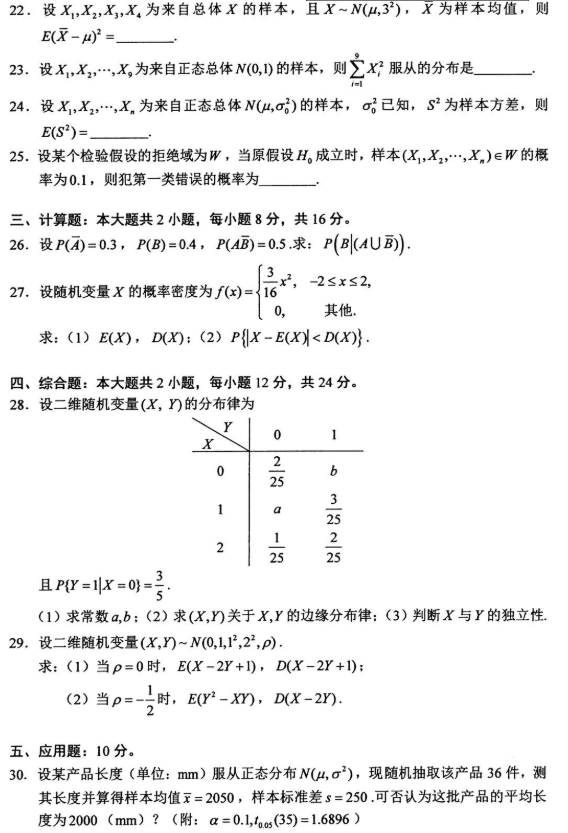 7JPbzM37eG 7JPbzM37eG