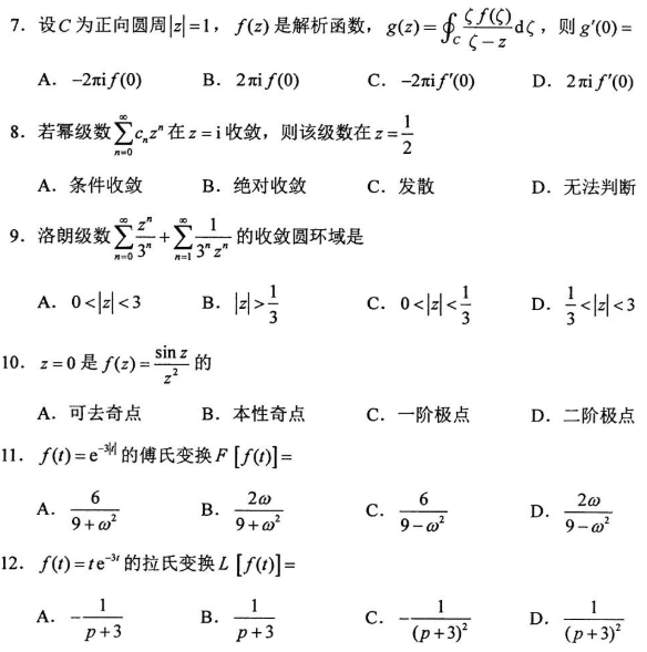 q8tmj3qpwA q8tmj3qpwA