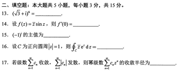 faGBACUMn8 faGBACUMn8