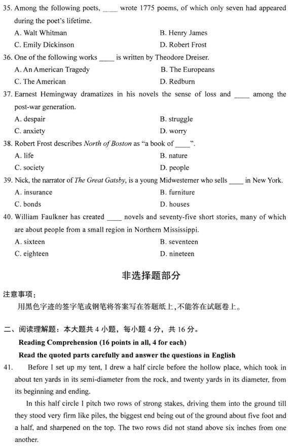 YyNgbXzbf4 YyNgbXzbf4