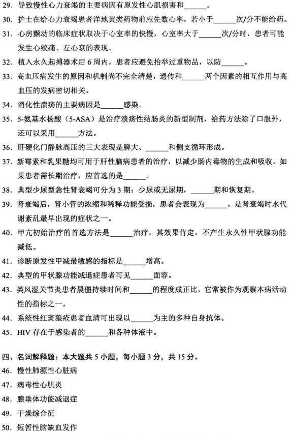 Aj8bxUvA6m Aj8bxUvA6m