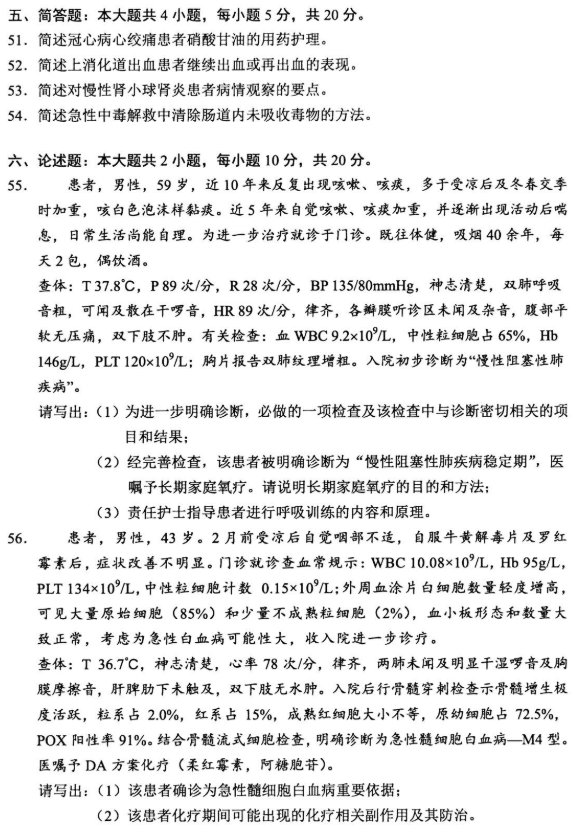 kyjNwdtWJ4 kyjNwdtWJ4