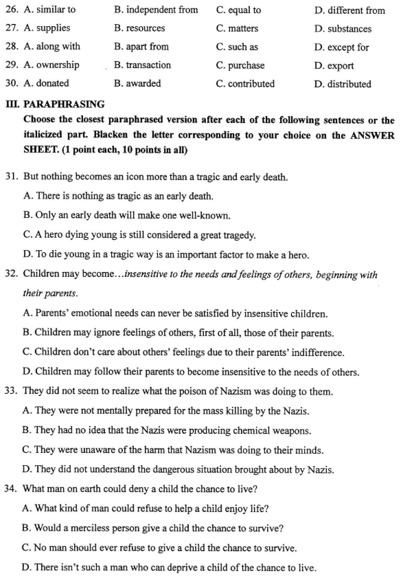 UUqyhQd8VE UUqyhQd8VE