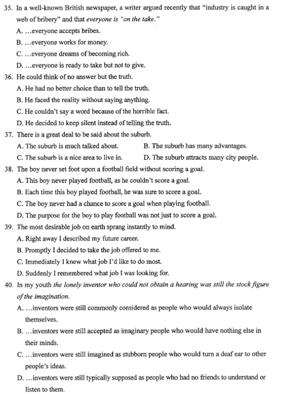 ScsSbC5RUE ScsSbC5RUE