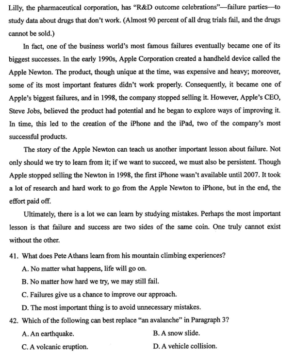 微信截图_20201111102237 微信截图_20201111102237