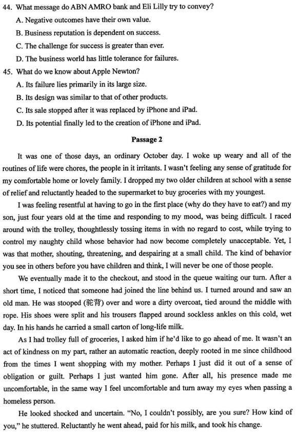 QJwPsASpa9 QJwPsASpa9