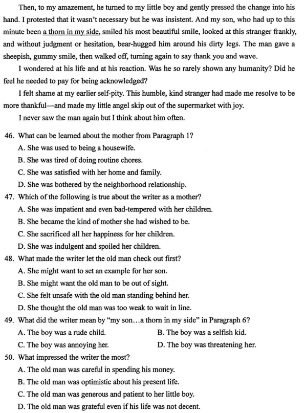 daMjBhfTL3 daMjBhfTL3