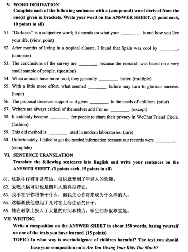 8Gg3BhCR34 8Gg3BhCR34