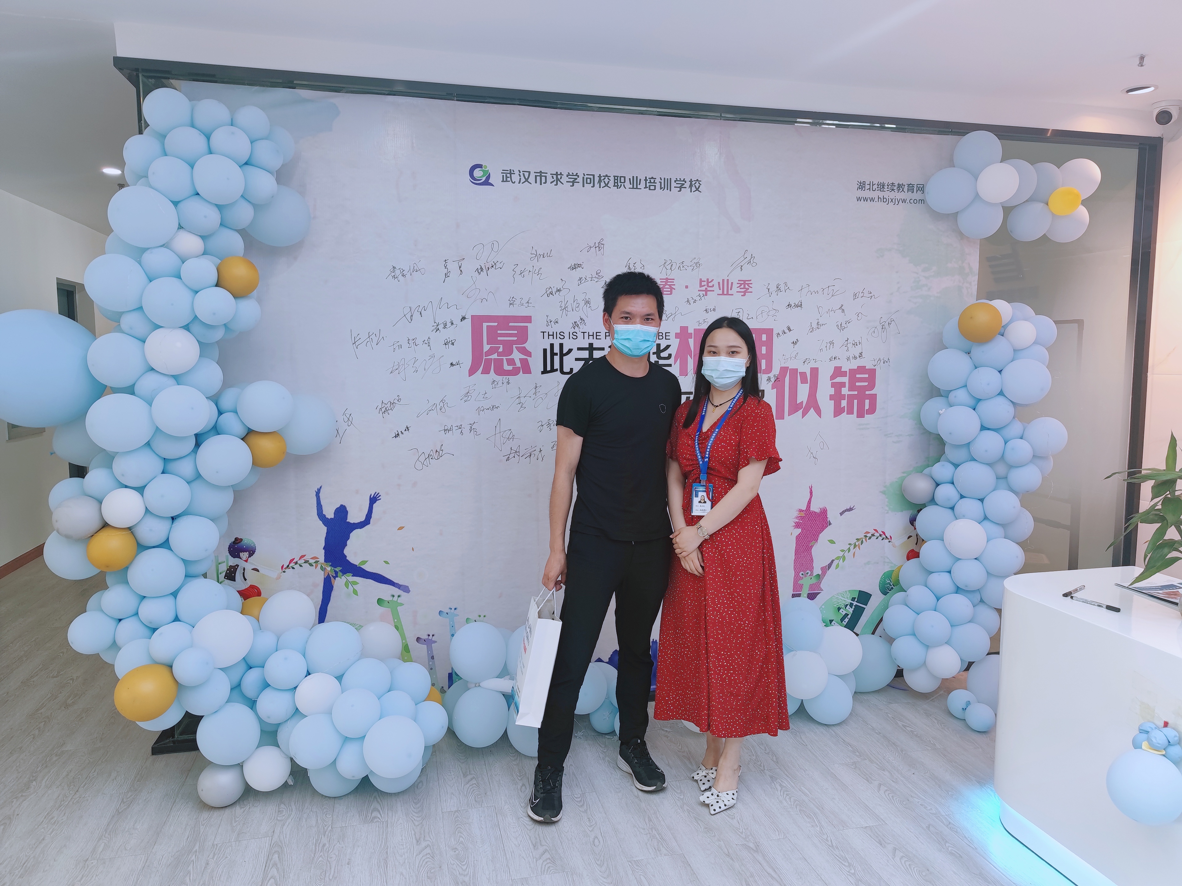 求学问校培训中心2019届专升本精品班课堂展示