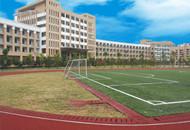 武汉珞珈传媒艺术学校