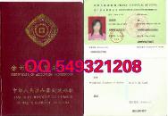 湖北宏晟电脑会计培训学校