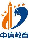 厦门中信电脑培训学校