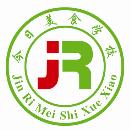 临沂市今日美食职业培训学校