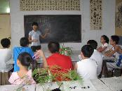 运城墨缘书法培训中心