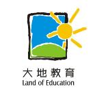 咸宁大地教育咨询有限公司