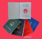 人力资源管理师培训学校