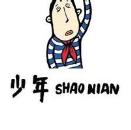 惠州百纳培训中心