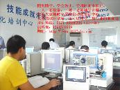 层峰自动化培训中心