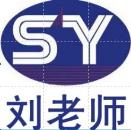 南通上元教育学习培训班