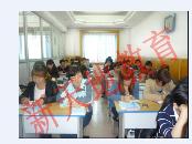 石家庄新天地会计电脑培训学校