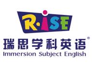 瑞思学科英语武汉学校