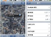 迅达科技有限公司