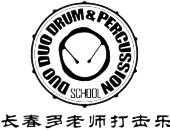 多老师打击乐俱乐部