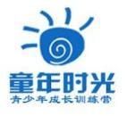 哈尔滨童年时光夏令营