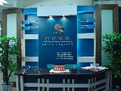 重庆时代职业培训学校（石桥铺）