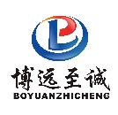 武汉博远至诚教育