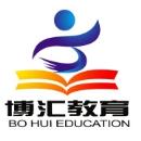 博汇教育