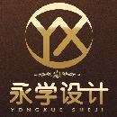 漳州众合电脑培训