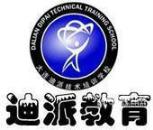 品牌教育连锁机构