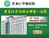 三等奖发了电视剧佛电视剧