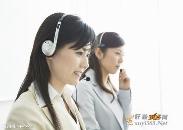 清华大学工信部888