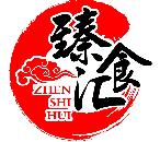 臻食汇小吃培训基地