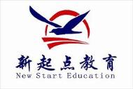 赣州新起点教育