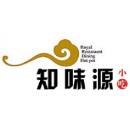 知味源餐饮培训学校