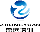 忠远培训