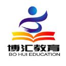 内蒙古博文汇德教育