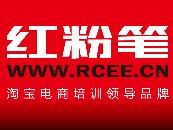 红粉笔北京科技有限公司