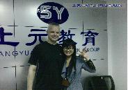 溧阳上元教育集团