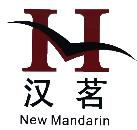 上海汉茗文化传播有限公司