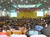 安阳龙本教育咨询有限公司