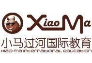 小马过河国际教育